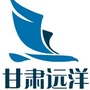 甘肃远洋拍卖