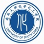 南华大学化学化工学院