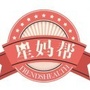 时尚健康星妈帮