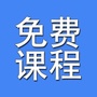 百草读书