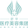 内蒙古九天华科美容科技有限公司