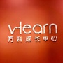沈万VLINK
