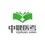 华图药师谷