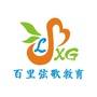 厦门百里弦歌琴行