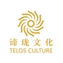 TELOS谛珑文化