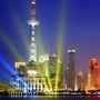 上海热门生活