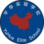 许昌宇华实验学校