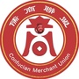 山东省儒商企业家俱乐部