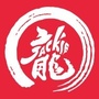 南京耀莱成龙国际影城板桥店