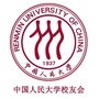 中国人民大学校友会