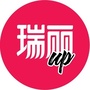 瑞丽up