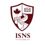 ISNS深圳南山国际学校