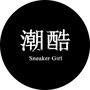 Adidas三叶草专卖折扣店