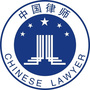 天津律师程琳