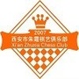 西安市朱霞棋艺俱乐部雁翔路分部