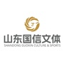 康惠体育
