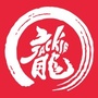 常州耀莱成龙国际影城