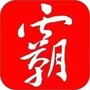 霸州123红