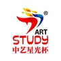 中国艺术教育研究中心