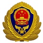 山东消防