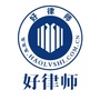 猎律网公众服务平台