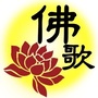 阳光音乐相册