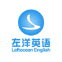 银川左洋英语