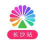 大麦网长沙站