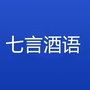 lj刘军