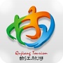 曲江旅游官方