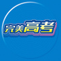 完美志愿填报