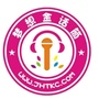 龙泉金话筒少儿主持