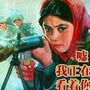 和手婶一起发神经
