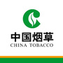 吕梁市烟草公司劳动服务公司