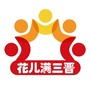 淘课呗
