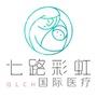 七路彩虹订阅号