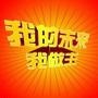 未来发展方向