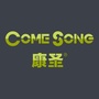 ComeSong