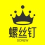 一路同心