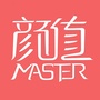 颜值MASTER