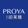 珀莱雅PROYA