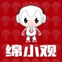 绵阳观察
