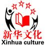 汾阳国际影城