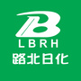 唐山路北日化