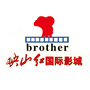 瑞金映山红国际影城