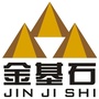 陕西金基石新型建材有限公司