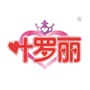 精灵梦叶罗丽