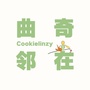 cookielinzy