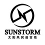 SUNSTORM太阳风民谣吉他