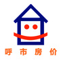 呼市每日房价